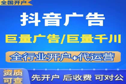 案例精选：如何通过百度推广打造品牌效应