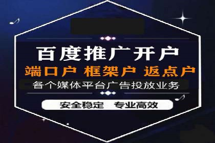 今日头条信息流广告的投放技巧与效果——从一则案例看趋势